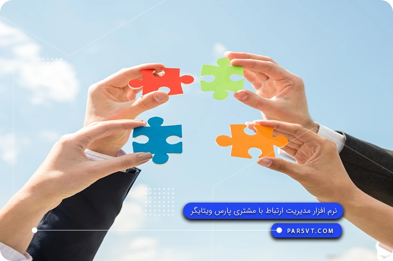 بازاریابی اتحادی