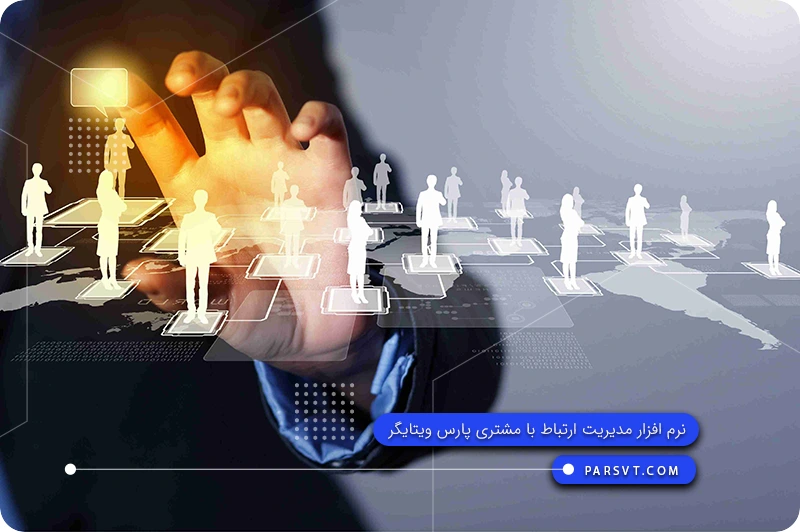 روش بازاریابی بالای خط