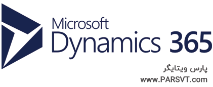 لوگوی Microsoft Dynamics 365