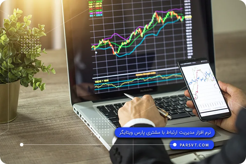 مزایای استفاده از CRM