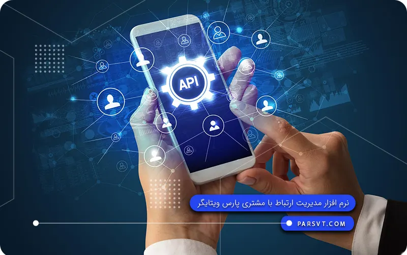 انواع بازاریابی موبایلی