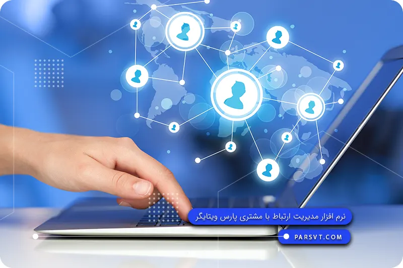 انواع دیجیتال مارکتینگ