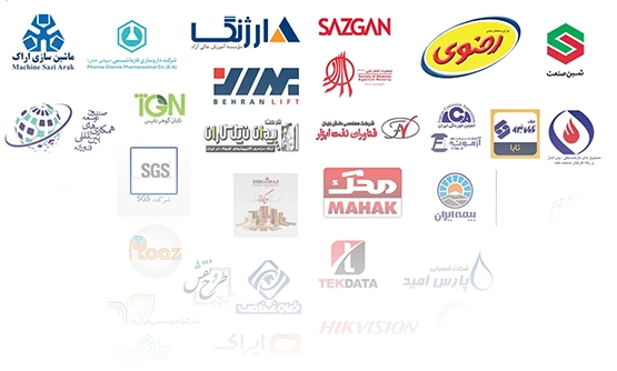 برخی از مشتریان ما